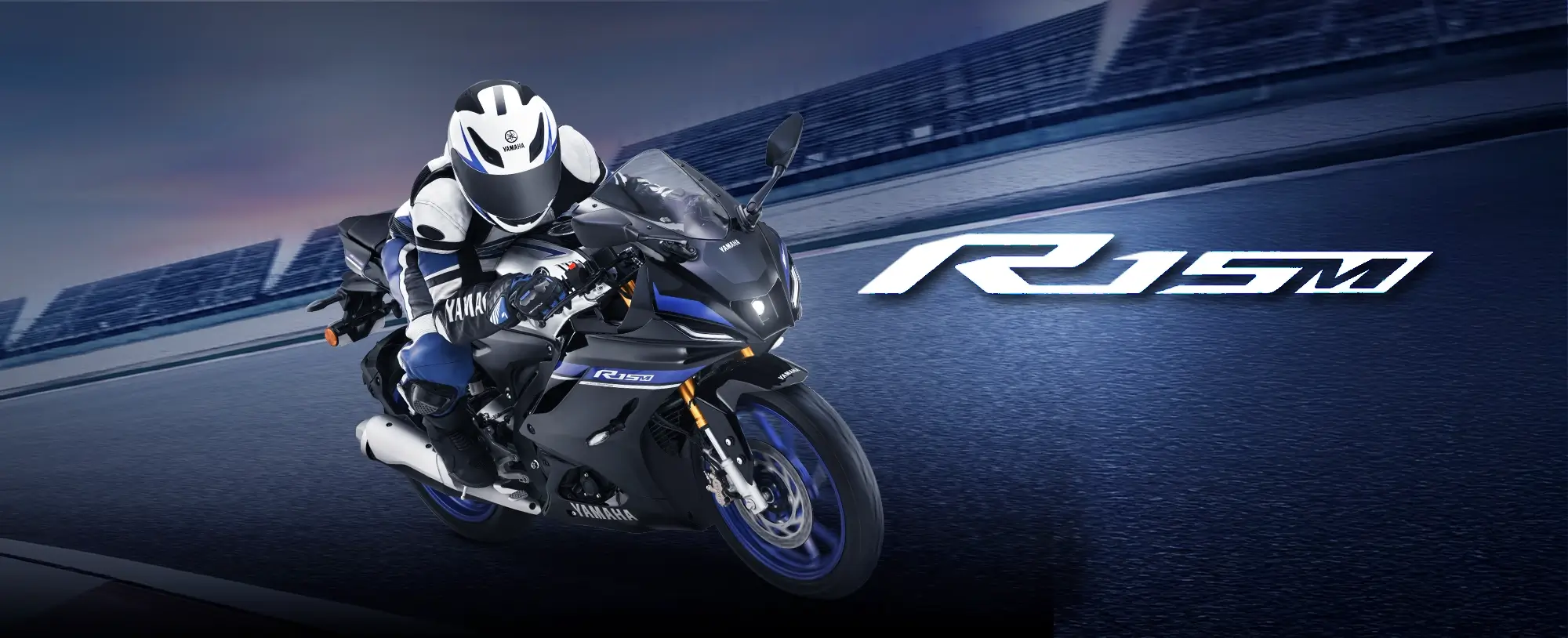 Yamaha Promotional Banner
